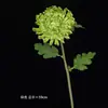 Crisântemo Rico Novo Crisântemo Crisântemo Artificial de Alta Qualidade para Casa, Hotel, Decoração de Casamento, Arranjo Floral e Exibição Realista de Flores