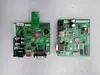 Placa-mã da impressora de etiquetas Jiabo GP-2120\TL Bluetooth Porta U Porta serial Acessórios da impressora de etiquetas Jiabo S-803L