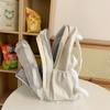 Mochila Escolar Casual para Estudiante de Gran Capacidad para Mujer, Mochila Sencilla Combinable para 2024, Mochila de Viaje Fresca y Dulce