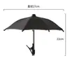 Mini guarda-chuva para ciclismo, protetor solar para celular, guarda-chuva de brinquedo fofo com clipe, estoque de fábrica, guarda-chuva pequeno, guarda-chuva decorativo