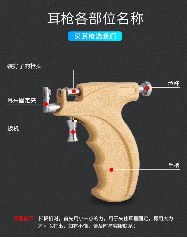 AM10003-详情 (4).jpg