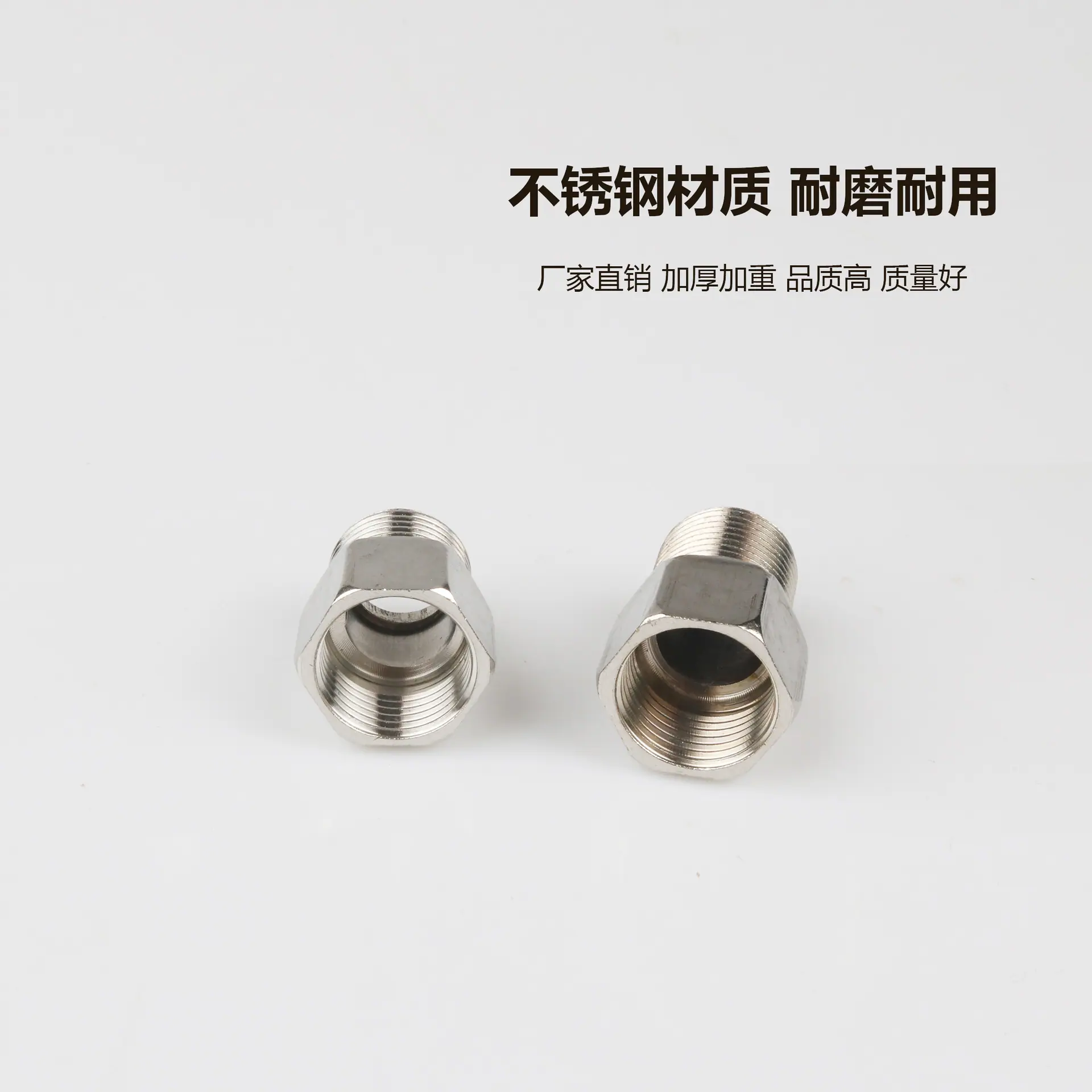 主图3