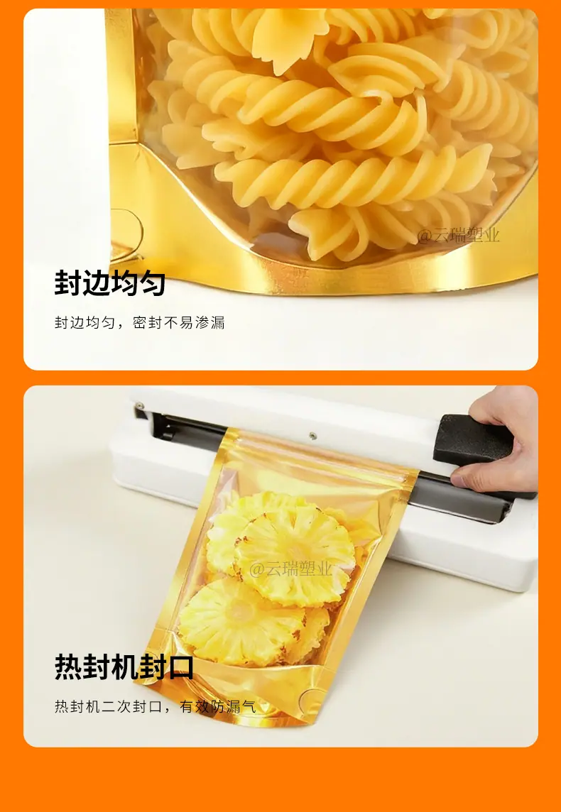 详情_09.jpg