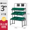Estantes, Exhibidores, Estantes para Snacks, Contenedores Comerciales para Frutas en Tiendas de Conveniencia, Estantes para Verduras de Supermercado