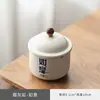 Olla de Cerámica para Estofado de Una Persona con Tapa para Uso Doméstico, Adecuada para Cocinar al Vapor Nido de Pájaro, Postres, Sopas, Estofados Saludables y Huevos al Vapor