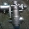 Válvula de Seguridad para Caldera A42Y-16C DN40 Tipo Brida Válvula de Seguridad de Resorte Iluminación Completa Válvula de Seguridad GuangYi