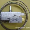 Fornecer termostato de geladeira K59-L2806
