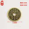 Fantasma da Montanha Gasta Moedas Bagua Trovão Pingentes Retro Chineses Pingentes Antigos Moedas Antigas Furo Quadrado Moedas de Cobre Atacado