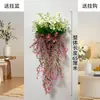 Flor de Rosa Simulada Enredadera Cubierta de Pared Colgante de Pared Decoración de Pared Planta Verde Flor Falsa Enredadera Colgante de Pared Flor Margarita Lirio