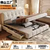 Cama Moderna Minimalista de Tela, Chenille Vintage, Cama Grande de 1.8m para Apartamentos Pequeños, Recámara Principal con Almacenamiento, Cama de Boda, Cama Doble de Madera Maciza