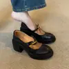 Zapatos de cuero versátiles de estilo británico para mujer, con suela gruesa y punta redonda, que presentan un diseño retro de punta poco profunda, una hebilla de una sola tira y un tacón grueso, en estilo Mary Jane