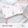 Almohada infantil de espuma viscoelástica para bebés de 1-3-6 años, almohada de soporte para el cuello de rebote lento, adecuada para jardín de infantes, uso en todas las estaciones