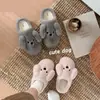 Lindas pantuflas de perrito para mujer, nuevos estilos de otoño e invierno, de suela gruesa, antideslizantes, cálidas y de felpa, adecuadas para parejas, también disponibles en estilos para hombre