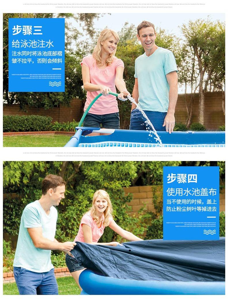 管架水池描述_19