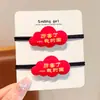 Día Nacional Nuevo Clip para el Cabello Accesorios para el Cabello Pinzas para el Cabello para Niños Set de Pinzas para el Cabello Niñas Flequillo Pinza para el Cabello Bebé