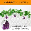 Enredaderas de Frutas Artificiales, Hojas de Uva, Enredaderas de Flores Falsas, Decoraciones para Conductos de Aire Acondicionado de Techo Interior de Hotel, Plantas Verdes, Verduras
