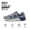 ¡Guau, Tenis de Suela Gruesa de Venta al por Mayor en Putian, Zapatos Deportivos Transpirables Casuales, Zapatos Deportivos de Verano Nb999 de Suela Suave Resistentes al Desgaste