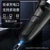 Afeitadora Original General Motor Lavable en Todo el Cuerpo Repuesto Recargable Neutro Cabezal de Afeitado Azul Afeitadora para Adultos