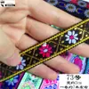 Pieza de falda Miao de encaje de 2 cm para minoría étnica A-Mao con accesorios de ropa, cinta decorativa DIY para ropa de muñeca de estilo étnico