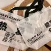 Bolsa de Tote Tejida Transparente con Logo de Arte Personalizado para Promoción de Exposiciones, Bolsa Ecológica para Guardar Snacks, Laminada de Alto Valor
