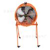 Ventilador Axial Potente Três Velocidades Ajustáveis STQ-50a 16 polegadas 20 polegadas Portátil Oscilante