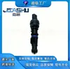 Sensor de Odómetro para Coche Renault Logan 8200547283 6001548870