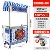 Carrito Plegable para Puesto, Puesto Móvil para Mercado Nocturno, Puesto Móvil Comercial, Carrito de Snacks Empujado a Mano