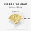 Maçaneta de Porta de Armário de Latão, Sapateira Personalizada Estilo Chinês, Maçaneta de Gaveta de Armário Guarda-Roupa Dourada Minimalista Moderna de Luxo Leve Estilo Francês