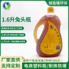 Suministro directo de fábrica botella engrosada de grado alimenticio de aceite de nuez y camelia 1.6 litros Botella de plástico blanco lechoso olla de PE cubo de aceite de plástico