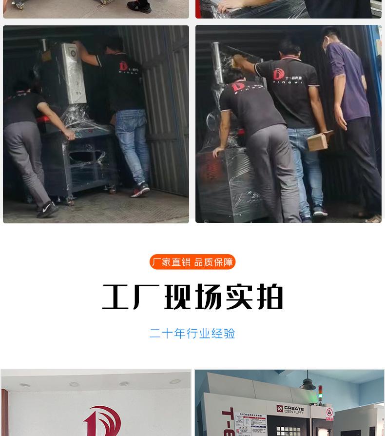 标准版详情510_12.jpg
