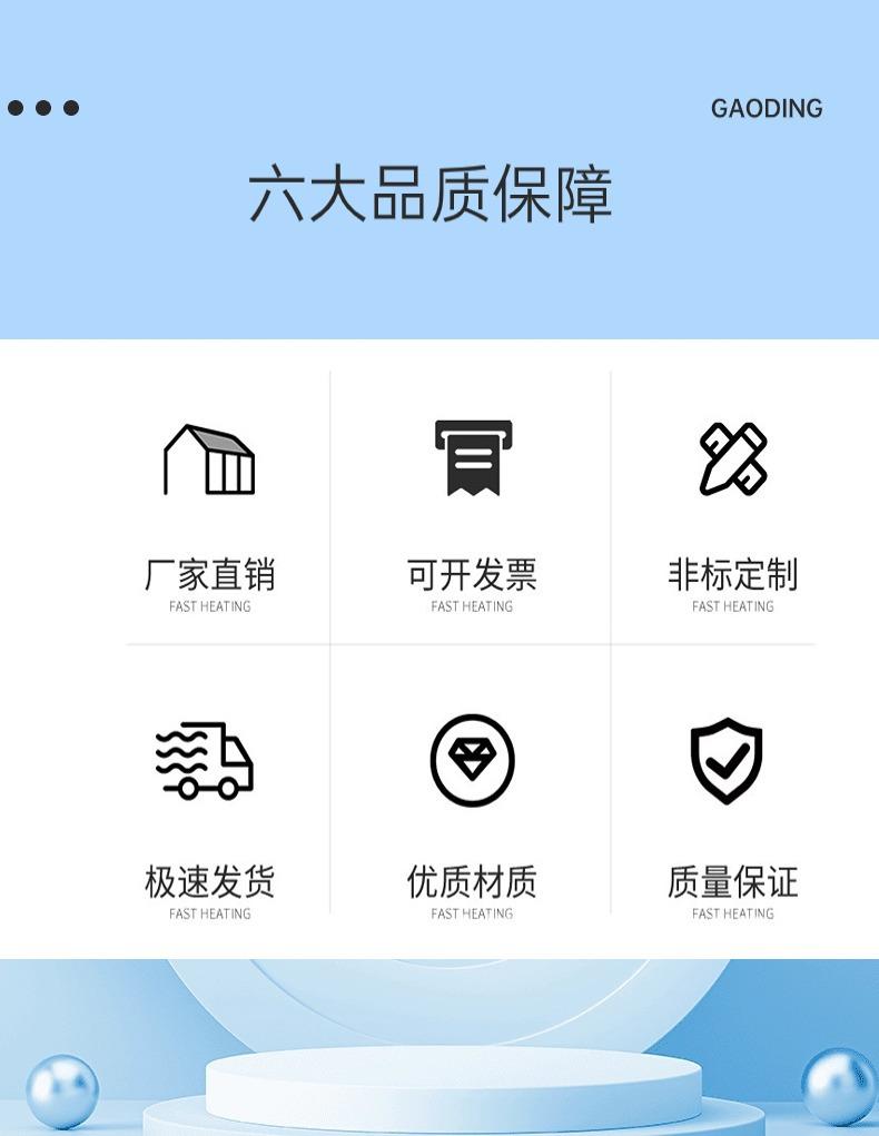 稿定设计-4.jpg