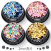 Amazon Explosiones Set Lentejuelas 2mm Super Flash Esmalte de Uñas Gota Pegamento Accesorios Maquillaje Corporal Color Mixto Joyería Venta al por Mayor