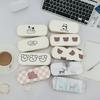 Al por mayor del fabricante Nuevo Estuche de Hierro Portátil con Spray de Dibujos Animados Fresco para Gafas para Niños con Miopía, Logo Personalizable