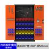 Herramienta de Taller Gabinete de Almacenamiento Multicapa Fábrica Metal Puerta Doble Cajón Engrosado Gabinete para Herramientas Herramienta de Hardware Gabinete para Herramientas de Alta Resistencia