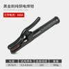 Pinzas de soldadura eléctrica diamante negro 800a grado industrial cobre puro pinzas de soldadura no calientes 300a pinzas de soldadura pequeñas máquina de soldar pinzas de soldadura eléctrica