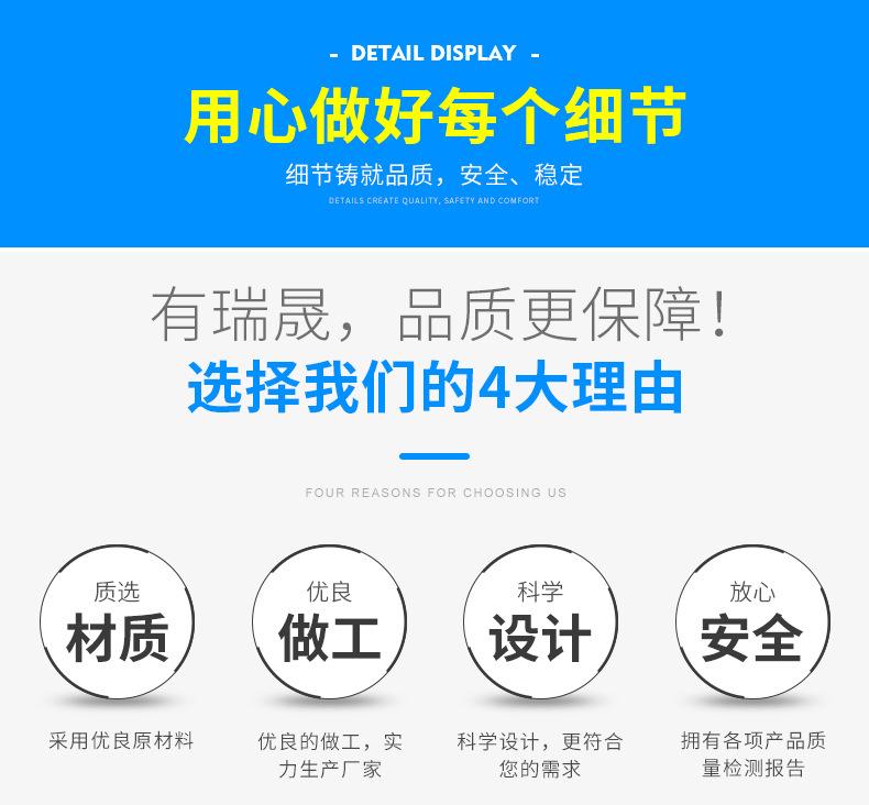 详情页_07