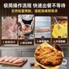 Marinada Sabor Especial de Milanesa de Pollo Taiwanes Bolsa de 1 kg Marinada Grande para Milanesa de Pollo Alitas de Pollo Patas de Pollo Marinada para Freír Uso Comercial
