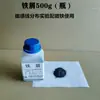 Demostrador de líneas de campo magnético 3D, tablero de demostración de líneas de campo magnético, polvo de hierro, equipo de experimento de física, kit de instrumentos de enseñanza