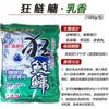 Tianyuan isca Deng gang pesca de superfície carpa prateada e carpa cabeçuda 450g versão dourada pesca de superfície carpa prateada e carpa cabeçuda vento oeste velho. Rei dragão fantasma odeia hua