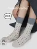 85978 Calcetines de Mujer Zhuji Otoño/Invierno Bloque de Color Lunares Sin Costuras de Media Pantorrilla Lana de Oveja Cálidos Dulces Calcetines Largos