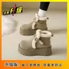 Botas de Nieve de Suela Gruesa para Mujer, Nuevo Estilo Versátil Invierno 2026, Forradas de Felpa y Zapatos de Algodón Extra Gruesos, Botines Cortos de Plataforma Ultra Gruesos
