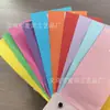 Cadenas y Guirnaldas de Papel de Colores Transfronterizas para Bodas, Fiestas, Decoraciones de Cumpleaños, Colgantes de Techo y Pared para Habitaciones Infantiles
