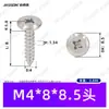 Tornillos Autorroscantes de Acero Inoxidable 304 con Cabeza Redonda Avellanada de Cruz M3~M8 Tornillos Autorroscantes de Cabeza Plana con Borde Biselado para Muebles y Gabinetes