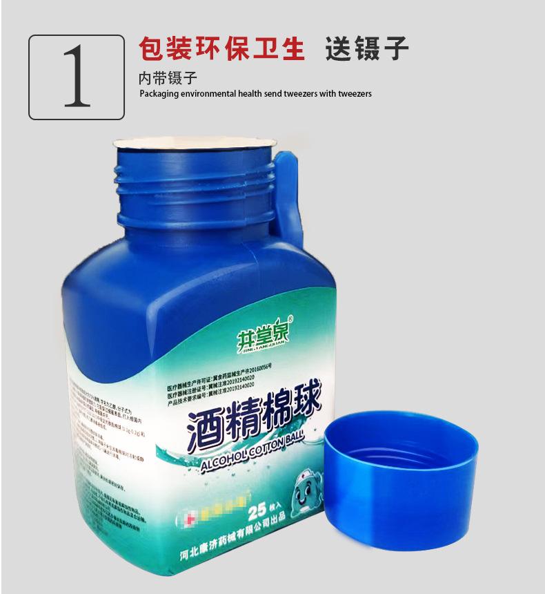 详情-05.jpg