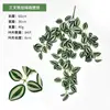 Amazon Rábano Verde Artificial Colgante de Pared Ratán Planta Verde Falsa Hojas Decorativas Enredadera Tubería Bloqueo Adornos Plantas Artificiales
