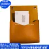 Carpeta de Cuero RPET Transfronteriza Caja de Almacenamiento de Sobres RPET Caja de Almacenamiento de PU Montada en Pared Fábrica Personalizada Tiene
