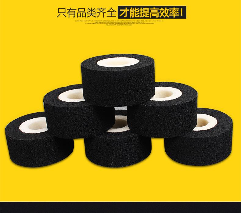 小墨轮_05