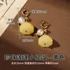 Acessórios para Pulseira DIY de Vagem de Lótus de Cristal Natural Ágata Jade Contas Douradas Atacado Lótus Boa Sorte