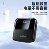 Q5 Viene con su Propio Cable, Batería Externa de Carga Súper Rápida de 22.5W, 20000mAh, Mini Teléfono Móvil, Batería Externa con Pantalla Digital