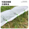 Nuevo Modelo de Clip Laminador de Doble Cabezal para Película para Uso Agrícola en Invernadero, Accesorios para Postes de Vidrio, Clip de Soporte, Clip para Techo Curvo, Clip Ranurado
